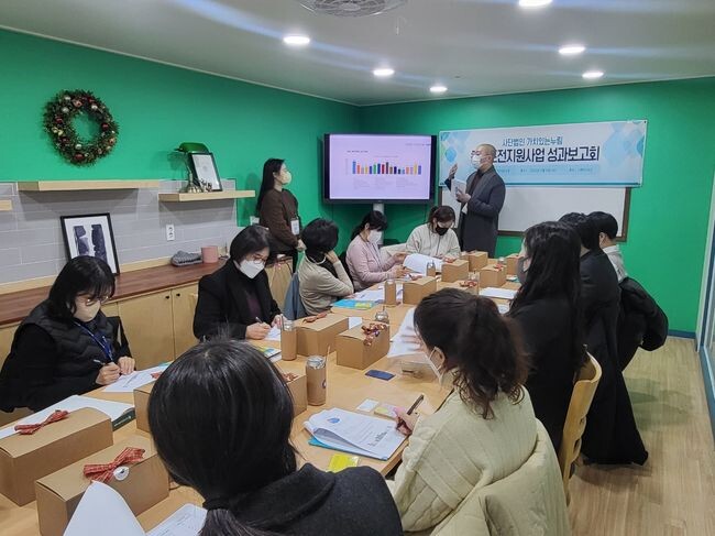 안산시<span lang="EN-US">, 2022