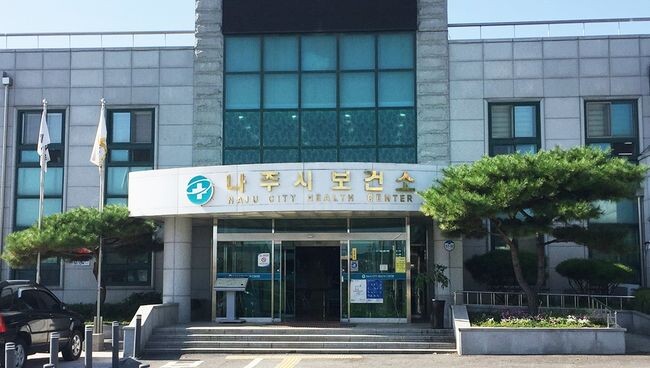 나주시 보건소가 에너지 효율이 뛰어난 녹색 건축물로 재탄생한다.