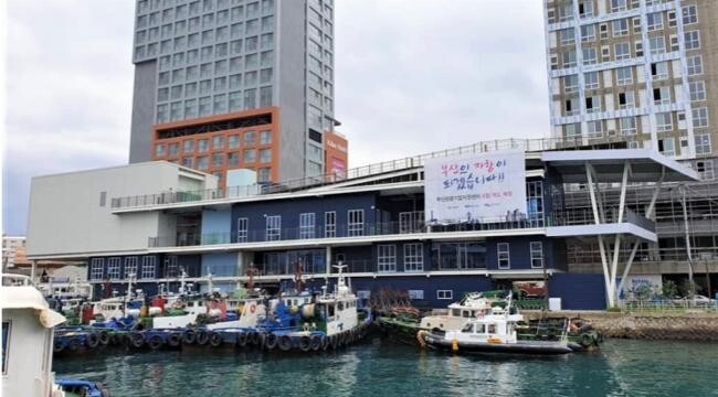 부산관광기업지원센터 전경사진