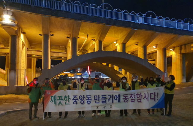 중앙동 깨끗한 남강변 만들기 활동