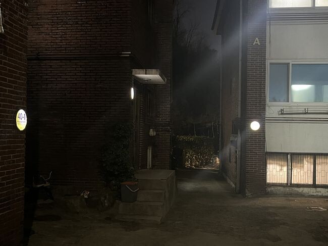 태양광 LED 건물번호판