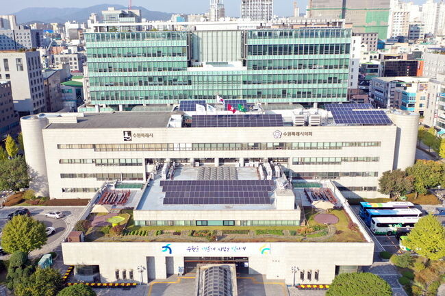 수원시, &lsquo;여성친화도시&rsquo;지정