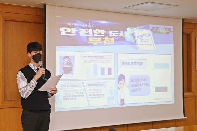 정책제안 발표 및 답변, 정책제안서 전달