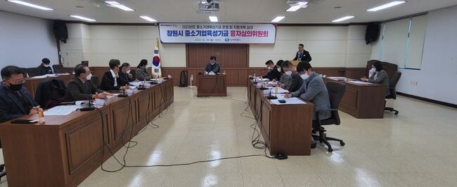 창원특례시, 2023년 중소기업 육성자금 2000억원 지원