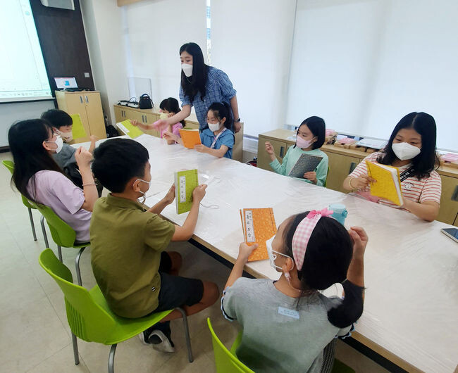 동의보감 만들기
