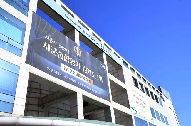 지역주도형 청년 일자리 사업 '청년 창업플러스', 2023년 참여자 모집