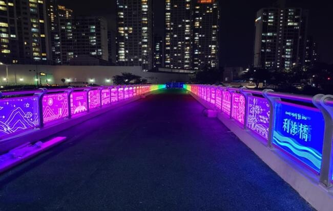 연제구 거칠산국 역사길