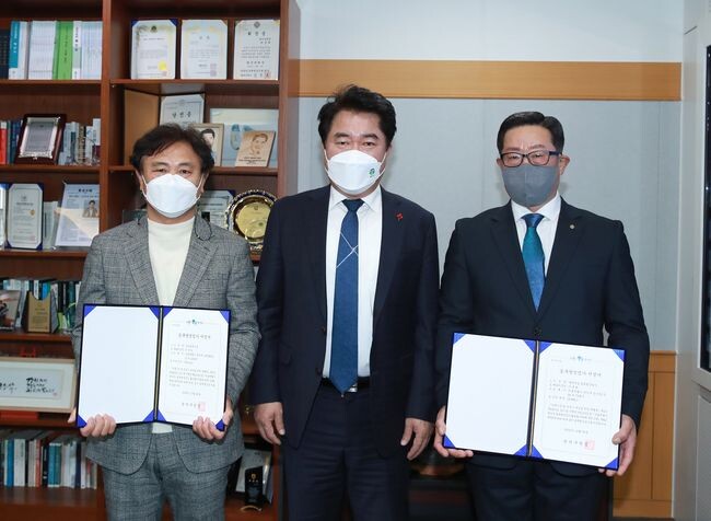 관악구 골목형상점가 지정서 수여&nbsp;