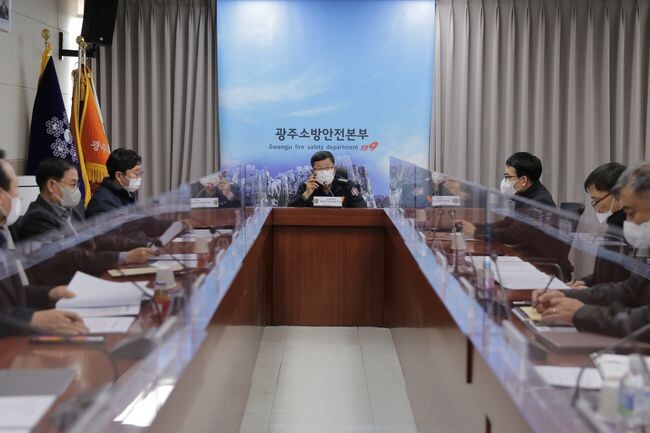 소방안전본부 화재안전조사 심의위원회&nbsp;
