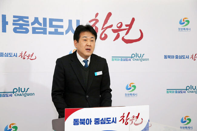 창원특례시, 파크골프 수요 맞춰 파크골프장 확충&hellip;&ldquo;어르신 건강 챙긴다&rdquo; (구진호 문화관광체육국장)