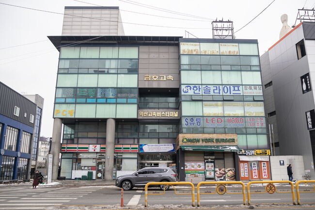 익산시 고속버스 터미널, 시외버스 터미널과 통합 운영