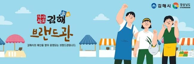 홍보이미지