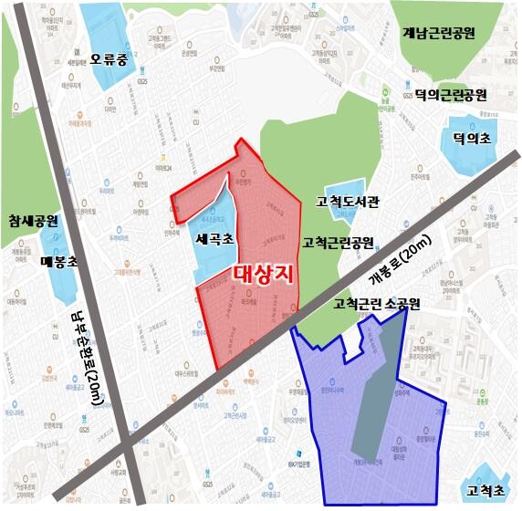 구로구 고척동 253 일대 위치도