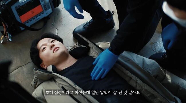 경기도북부소방재난본부는 효과적인 &lsquo;심폐소생술&rsquo; 교육을 위해 영상을 자체제작하고 유튜브 채널 &lsquo;안깨남&rsquo;을 통해 배포했다고 5일 밝혔다.&nbsp;
