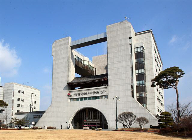 전주시청 청사&nbsp;