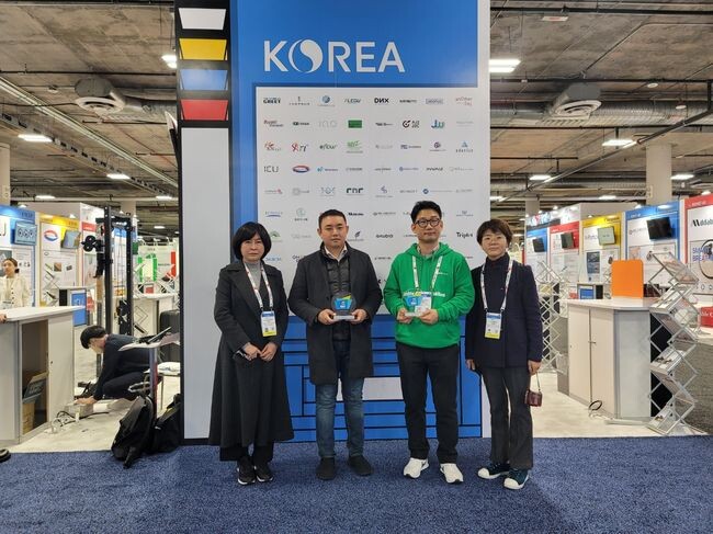 창원특례시 스타트업 2곳, 미국 CES2023&lsquo;혁신상&rsquo;수상