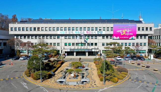 안산시, 산단 입주계약 행정개선 민원 만족도 100%