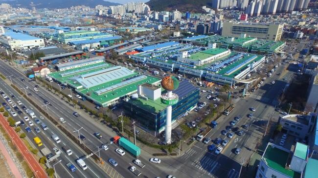 엄궁 농산물도매시장