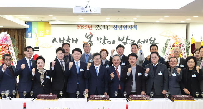 김동연 경기도지사가 올해를 경기북도자치도 설치의 원년으로 생각하고 있으며 경기북부지역의 경제 활성화를 위해 최선을 다하겠다고 밝혔다.