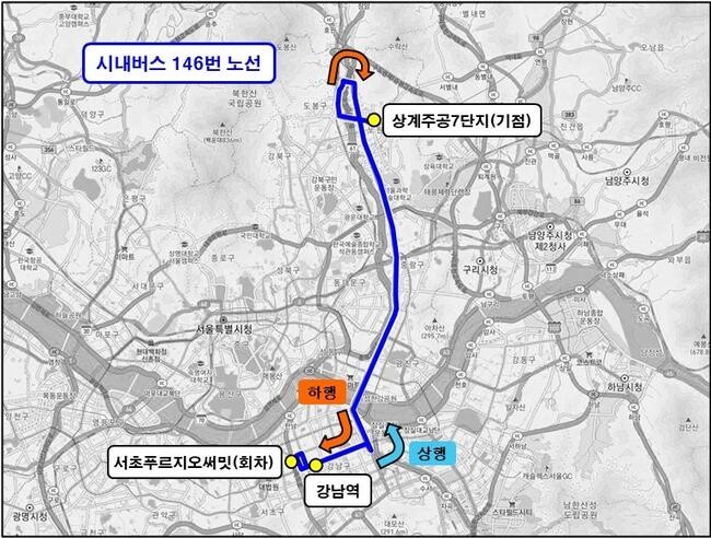 8146번 노선도 