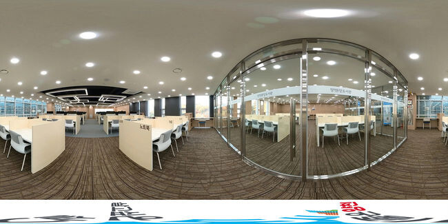 양천구, 360도 가상현실(VR) 촬영이미지로 구현된 양천중앙도서관 공공데이터