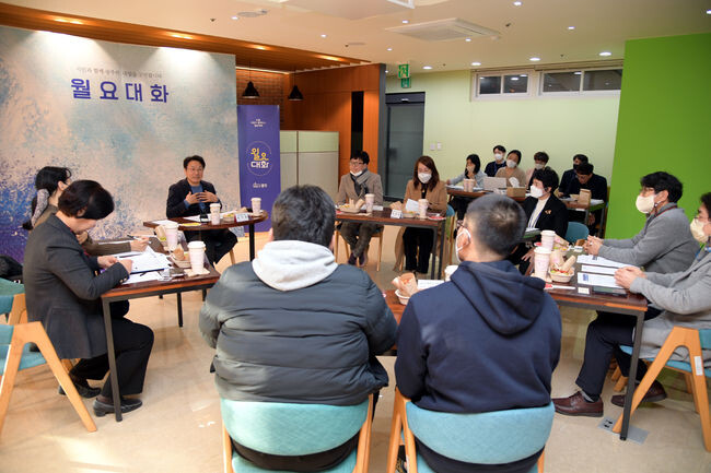 월요대화 15번째 이야기, 청소년 자율공간 등 아이디어 쏟아져