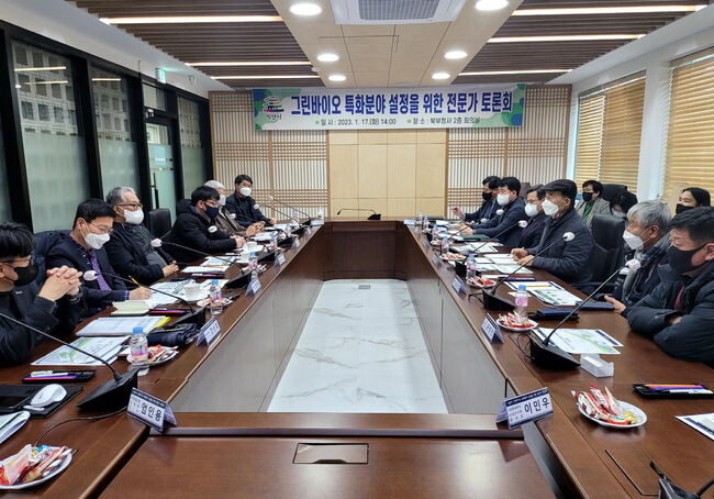 익산시, &lsquo;그린바이오&rsquo;로 대한민국 미래농업 선도