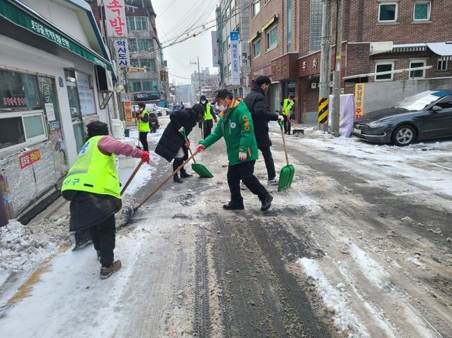 제설작업&nbsp;
