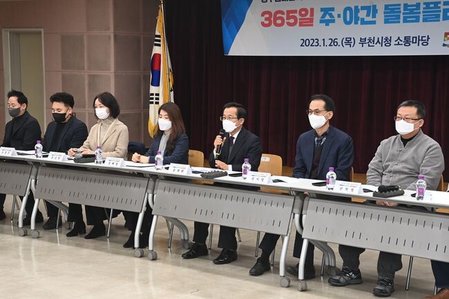 &lsquo;365일 주&middot;야간 돌봄플러그 운영 시스템 구축&rsquo; 협약식