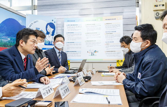 국토부 장관 공인중개사무소 현장 방문&nbsp;