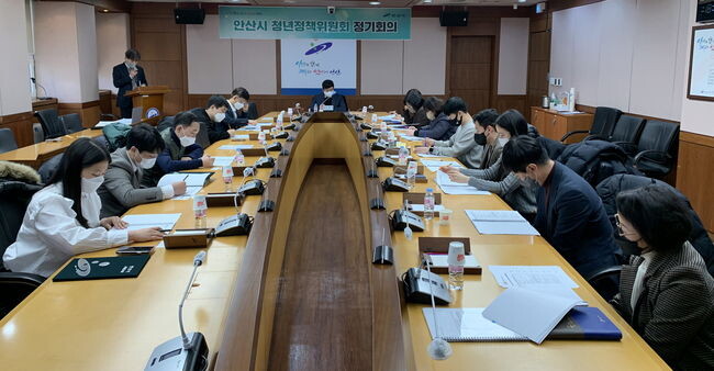 안산시, 청년정책위원단과 간담회&hellip;&ldquo;참여기구 활성화&rdquo;