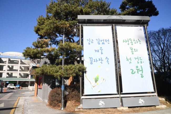 시흥시, &lsquo;희망저축계좌Ⅰ‧Ⅱ&rsquo; 신규 가입자 모집