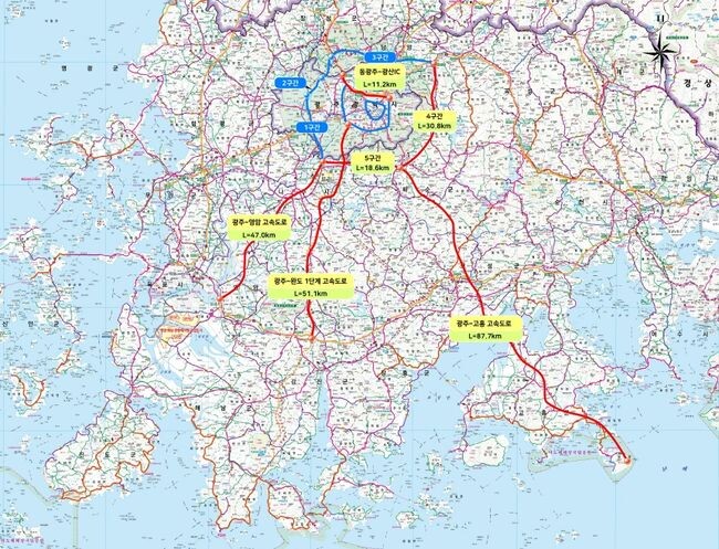 서남권 고속도로망 위치도&nbsp;