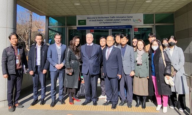 사우디아라비아 정부사업 관계자가 스마트시티사업의 선진사례를 벤치마킹하기 위해 지난 30일 부천시를 방문했다.&nbsp;