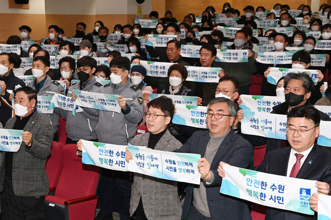 수원시, ‘새빛 안전지킴이’ 양성 시민 재난대응역량 강화 (사진제공=수원시)