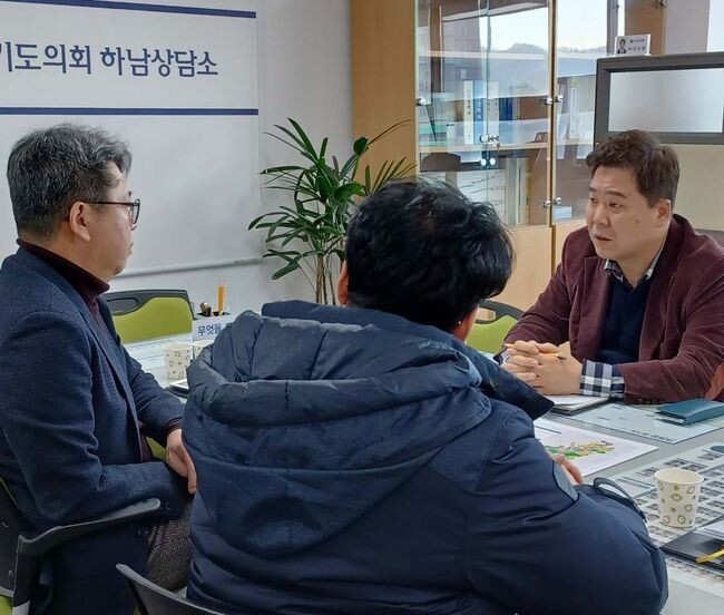 김성수 의원, 경기주택도시공사 1구역 지장물해체공사 추진현황 보고 받아 (사진제공=경기도의회)