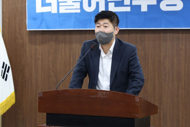<span contenteditable="true">정진술(더불어민주당, 마포3) 시의원이 6일, 서울특별시 26개 공사&middot;공단의 기능과 현황을 점검하고 안정적인 공공서비스 제공과 효율적인 운영 방안 모색을 위한 '서울특별시 공공기관 효율화 및 기능 강화 진단 특별위원회' 구성결의안을 대표발의했다.(사진=정진술 시의원 블로그)