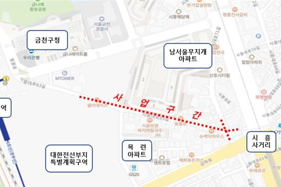 2023년 간판특화거리 시범사업 범위(사진=금천구청 제공)