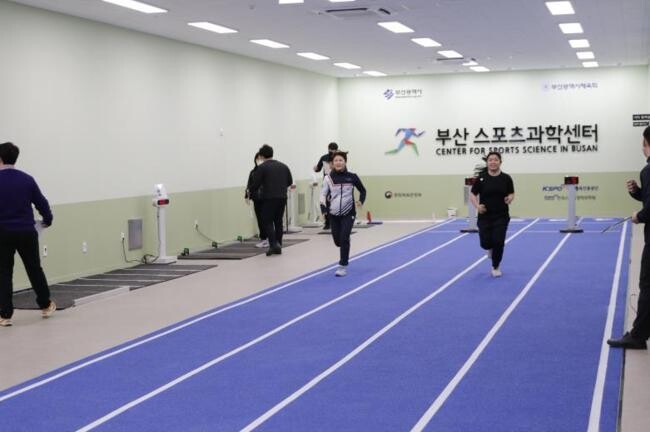 부산스포츠과학센터 본격 운영 시작 !