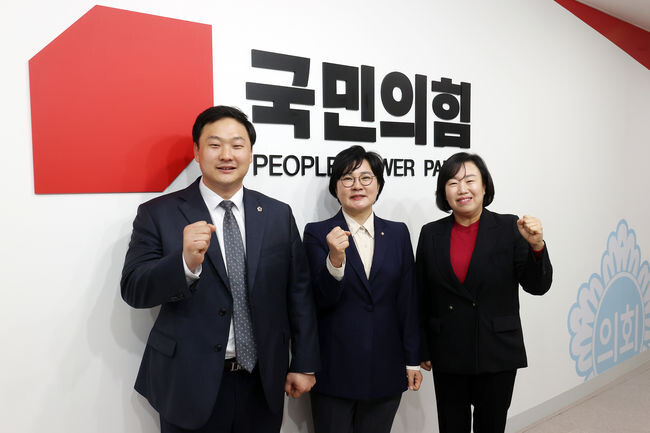 국민의힘 조수진 최고위원 후보, 곽미숙 대표의원과 환담 (사진제공=경기도의회)