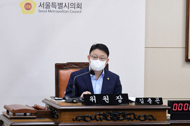 서울시의회 김춘곤 의원(사진=서울시의회 제공)