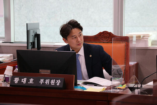 황대호 부위원장, 문광위 546억 증액은 도민의 명령 (사진제공=경기도의회)