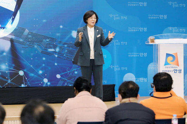 언론브리핑 개최 안성시 반도체 허브 도시로 우뚝 선다. (사진제공=안성시청)