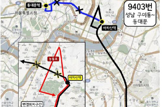 광역버스 9403번 변경 노선(사진=광진구청 제공)