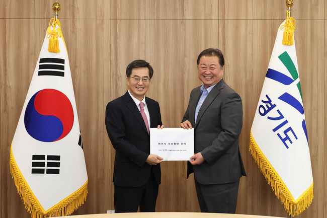 김경일 파주시장, 김동연 경기도지사와 파주시 현안 논의 (사진제공=파주시청)