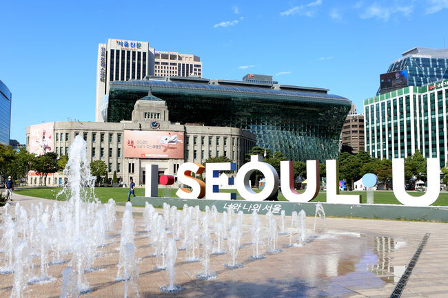 서울시청 전경