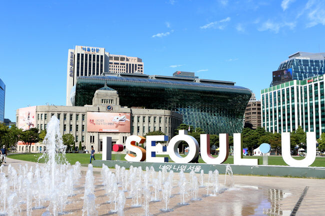 서울시청 전경