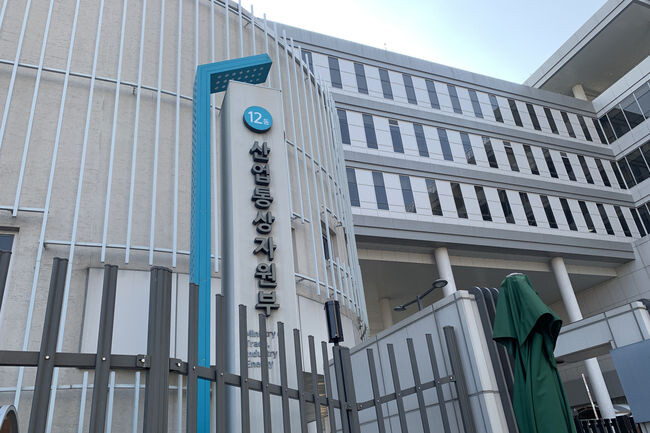 산업통상자원부가 경제사절단을 2월 15일부터 17일까지 오스트리아, 크로아티아 2개국에 파견해 양국 간 경제통상 협력 확대 방안을 논의하는 한편, 부산이 2030년 세계박람회를 개최할 수 있도록 지지를 요청한다.