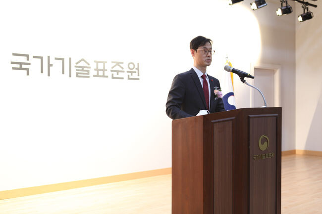 진종욱 국가기술표준원장(사진=국가기술표준원 누리집)