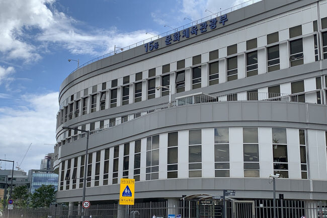 문화체육관광부 전경